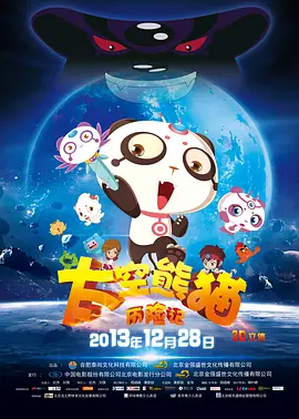 欧美黄h